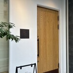 京町堀 なかむら - 