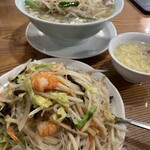 元祥 - 今日のオーダー