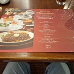 ロイヤルホスト - シートです。