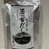 茅乃舎 横浜ベイクォーター店