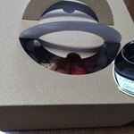 窯右衛門 - ガトーショコラ箱