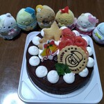 窯右衛門 - ガトーショコラ