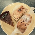 林檎と紅茶と - 料理写真: