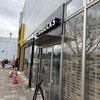 スターバックス・コーヒー EXPASA足柄サービスエリア（下り線）店