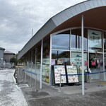 お茶の間食堂 - 