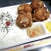 ほか弁　日本亭 桶川加納店