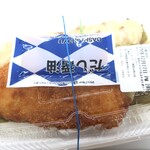 ほっともっと - 料理写真:のり弁当