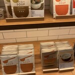 ピエトロセントラーレ - 