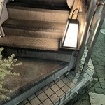 瓦町久屋 浮世ばなれ - 