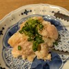焼肉ホルモン新なるぼんず すすきの本店
