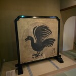 あらや滔々庵 - 