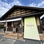 ロクネベーカリー - 