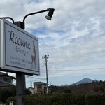 ロクネベーカリー - 