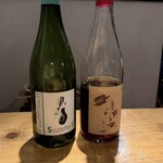 内山三丁目チーズバー - 