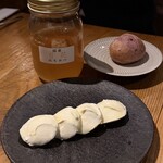 内山三丁目チーズバー - 