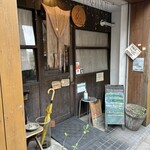 コ．トゥ．タモ．ペヴァ - 