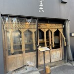 四五六 - 正面入口