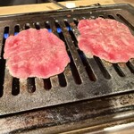 四五六 - タン薄切り