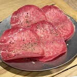 四五六 - タン薄切り