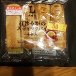 LAWSON - 料理写真: