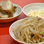 マシマシカーニバル - 