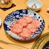 京都焼肉 天壇 1965 SENGAWA - タン塩