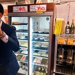 マルキン酒店 - ショーケースからもセルフで