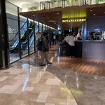 BOTANI：CURRY - 9階フードコート