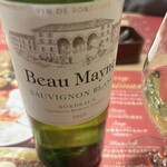 ロイヤルホスト - 