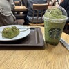 スターバックスコーヒー 池袋ショッピングパーク北館店