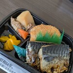 泉北忠岡食堂 - 