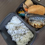 泉北忠岡食堂 - 