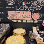 神戸クック・ワールドビュッフェ - 