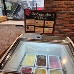 神戸クック・ワールドビュッフェ - 