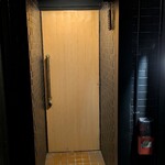 BAR HIRO - 