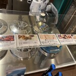 リッコジェラート - 