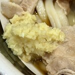 こんぴらさん - 