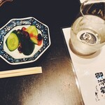 酢重ダイニング 六角 - 