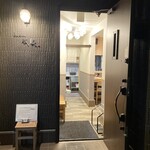 とんかつ成蔵 - 