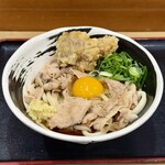 こんぴらさん - 