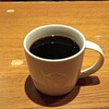 スターバックス・コーヒー 飯田橋軽子坂店