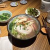 NEWシクロCafe 蒼きパパイヤの香り