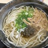 うどんの天 海田店