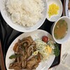 垂水飯店 六甲道店