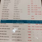 ピエトレ・プレツィオーゼ - 