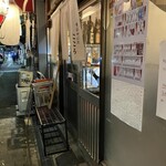 食彩炉ばた こころ - 