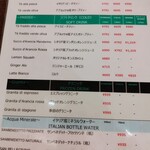 ピエトレ・プレツィオーゼ - 