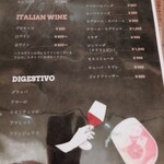 ピエトレ・プレツィオーゼ - 