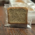 シヅカ洋菓子店 自然菓子研究所 - 