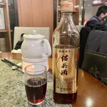 ShinYeh - 精醸陳年紹興酒 ボトル